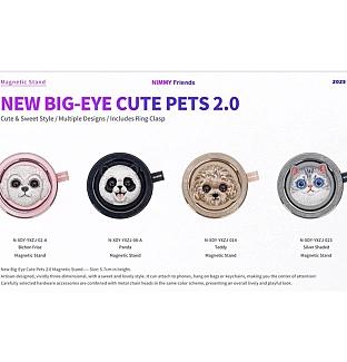 پاپ سوکت نیمی Nimmy New Big Eye Cute Pets Series